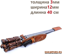 Колчан кожаный c ножом - 6 шампуров с деревянной ручкой для мяса 12мм - 40см