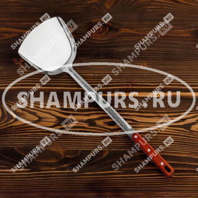 Лопатка узбекская с деревянной ручкой 47 см