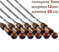 6 профессиональных шампуров с деревянной ручкой для мяса 12мм - 50 см