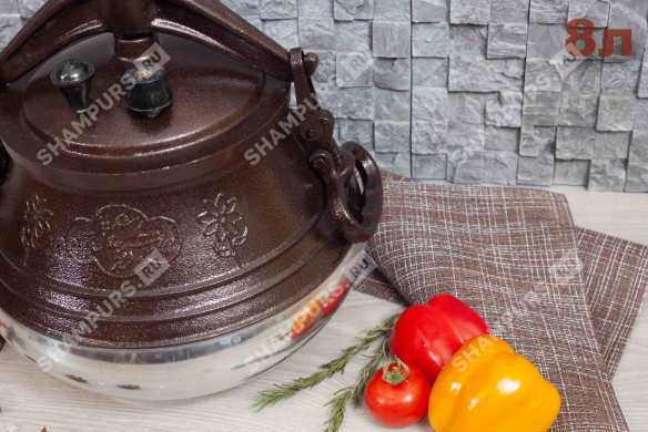 Афганский казан 8 литров с ручками