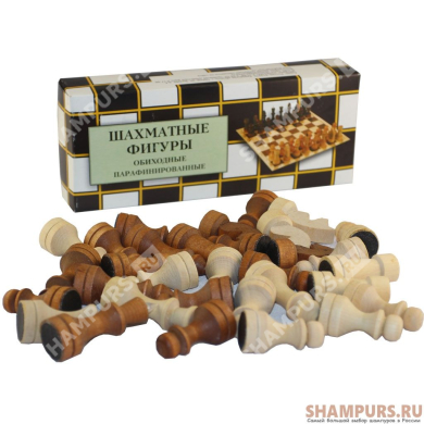 Фигуры шахматные парафинированные