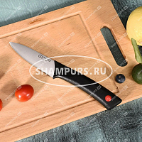 Фруктово - овощной нож R-4373