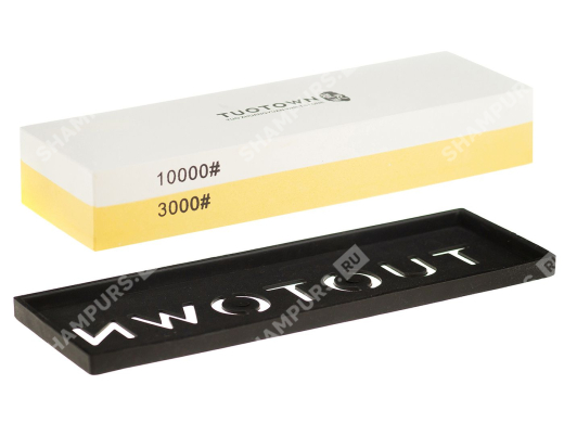 Камень точильный водный 3000гр/10000гр