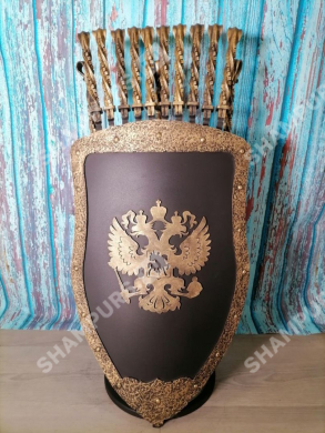 Каминный набор Щит-подставка Герб на 10 шампуров Арарат