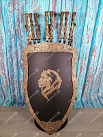 Каминный набор Щит-подставка Лев на 8 шампуров Арарат