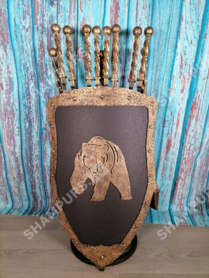 Каминный набор Щит-подставка Медведь на 8 шампуров Афон