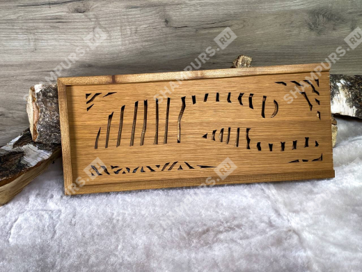 Кейс "Сербский"
