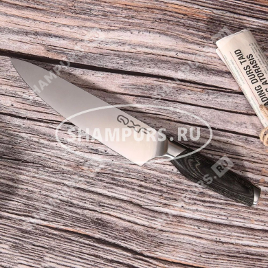 Классический шеф нож R-5128