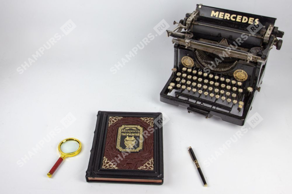 Книга Мудрость тысячелетий в кожаном переплете