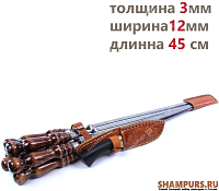 Колчан кожаный c ножом - 6 шампуров с деревянной ручкой для мяса 12мм - 45см