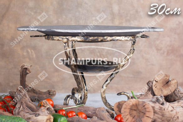 Садж чугунный 30 см на кованой подставке Азербайджан