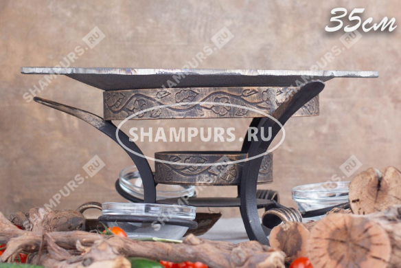 Садж чугунный 35 см на кованой подставке с соусницами