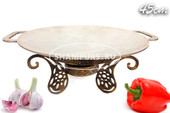 Садж чугунный 42 см на кованой подставке Турецкая