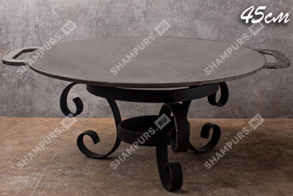 Садж чугунный 42 см на подставке Тунис