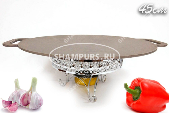 Садж чугунный 42 см на подставке Узорная