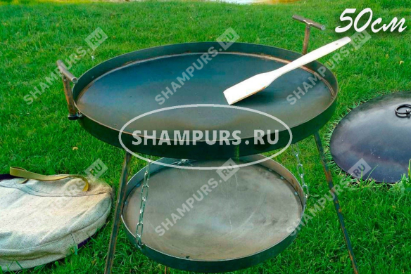 Садж с подвесом для разведения огня из диска бороны 46 см с крышкой (комплект)