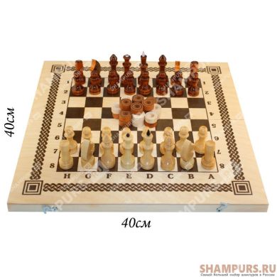 Шахматы + шашки (игра два в одном)