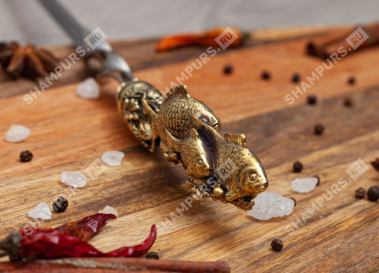 Шампур - Караси (цельное литье)