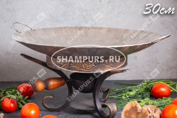 Сковорода Садж из нержавеющей стали 30 см на подставке с зольником