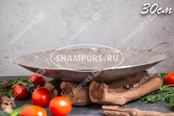 Сковорода Садж из нержавеющей стали 30 см