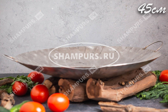 Сковорода Садж из нержавеющей стали 45 см
