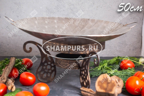 Сковорода Садж из нержавеющей стали 50 см на подставке Турецкая