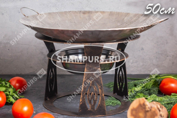 Сковорода Садж из нержавеющей стали 50 см с подставкой Огонек