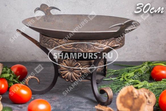 Сковорода Садж из стали 30 см с подставкой Карфаген