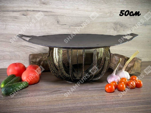 Сковорода Садж из стали 50 см на подставке Протея