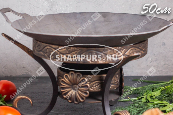 Сковорода Садж из стали 50 см с подставкой Карфаген