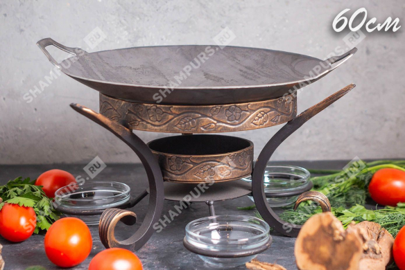 Сковорода Садж из стали 60 см на подставке с емкостями для соуса