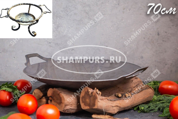 Сковорода Садж из стали 70 см с кованной подставкой Азербайджан