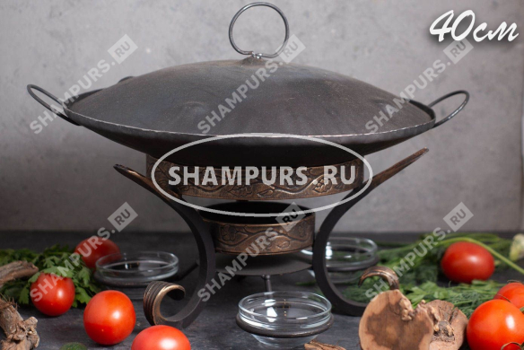 Сковорода Садж с крышкой 40 см на подставке с емкостями для соуса
