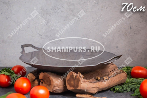 Сковорода Садж стальная 70 см для гезлеме