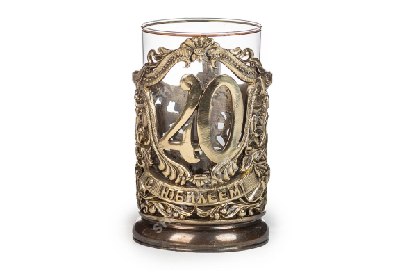 Юбилейный 40