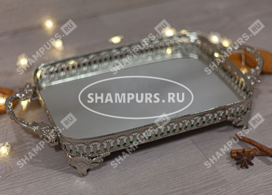 Зеркальный поднос
