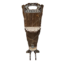 Подставка для шампуров "Кавказ" двухсторонняя