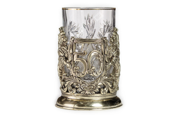 Юбилейный 50